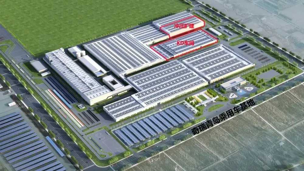 Chery KD Mga Bahagi ng Produksyon ng Produksyon ng Produksyon ng KD sa beam, natanto ni Eihe na ang Chery Automobile Qingdao Base Construction Project ay nanalo ng bid na 