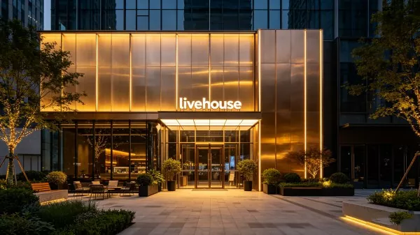 Bakit Ang Steel Frame Music Venues ay Nagiging Kinabukasan ng Live Performance Architecture?