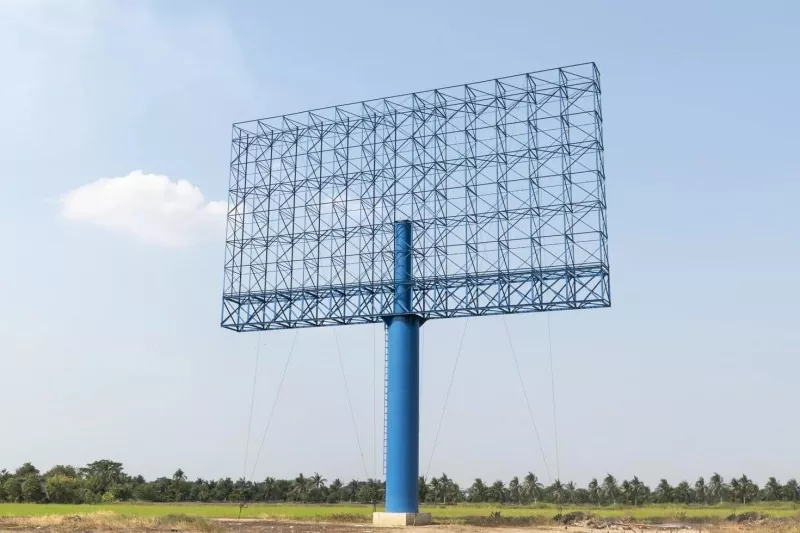 Istraktura ng Bakal Billboard
