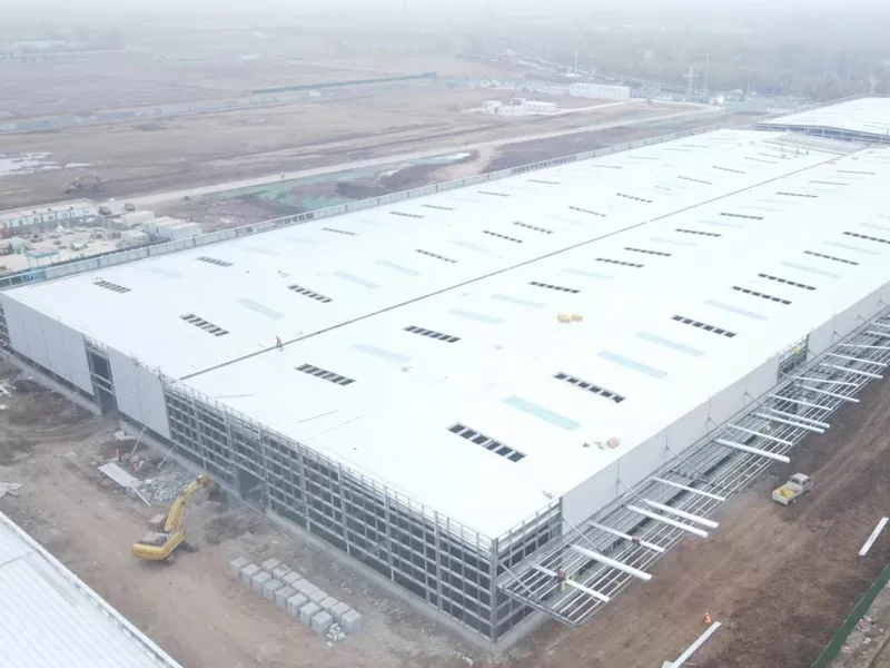 Gusali ng Steel Distribution Center